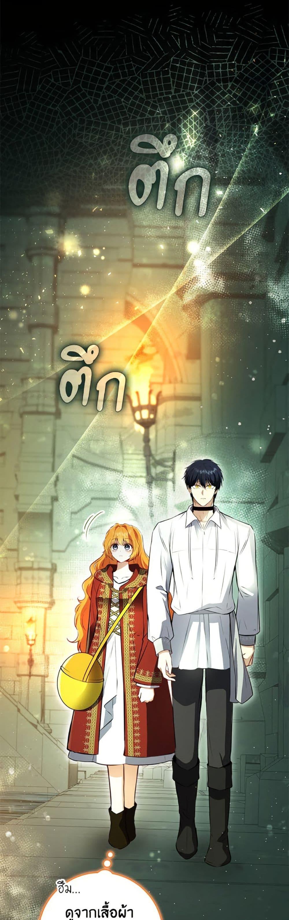 Manga-lc-com อ่านมังงะ อ่านการ์ตูน ออนไลน์ ฟรี Baby Squirrel Is Good at Everything ตอนที่ 1 2 3 4 5 6 7 8 9 10 11 12 13 14 ฟรี ไม่มีโฆษณา Manga-lc - อ่าน มังงะ อ่าน การ์ตูน ออนไลน์ อ่านมังงะ ฟรี