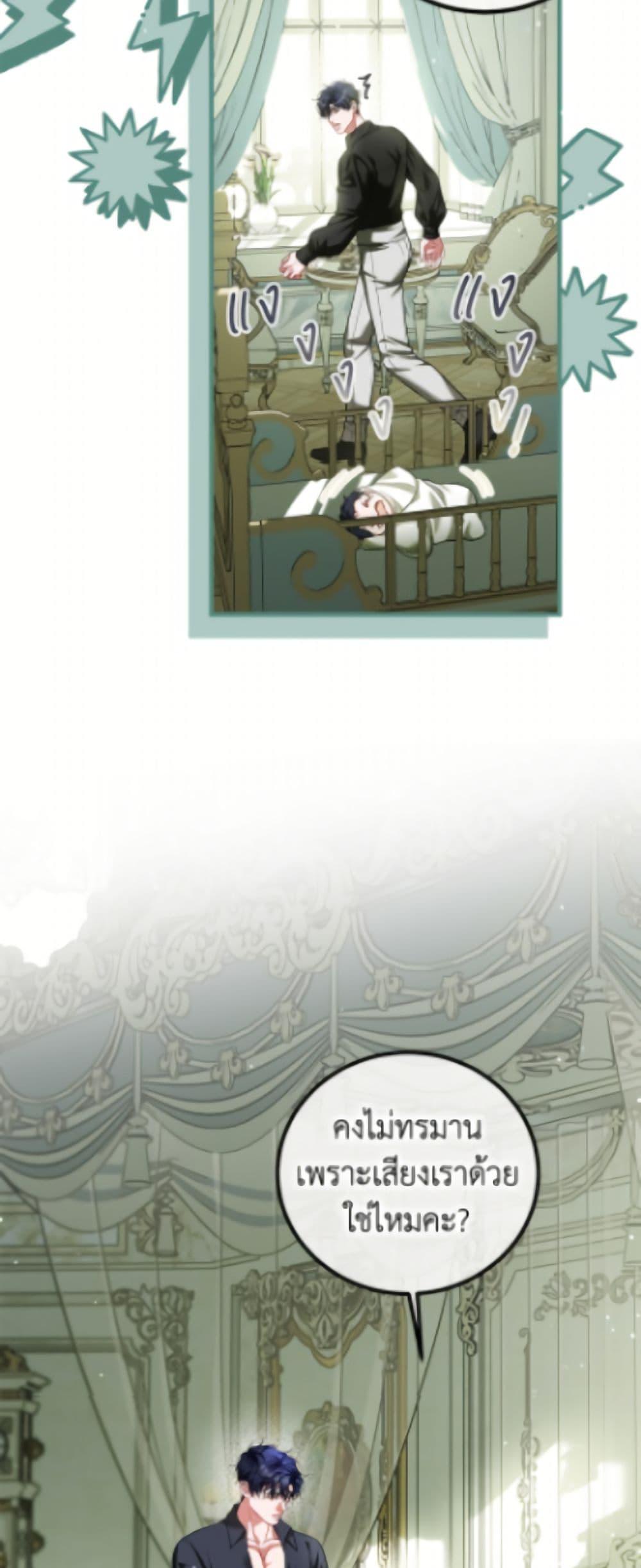 Manga-lc-com อ่านมังงะ อ่านการ์ตูน ออนไลน์ ฟรี Limited Extra time ตอนที่ 1 2 3 4 5 6 7 8 9 10 11 12 13 14 ฟรี ไม่มีโฆษณา Manga-lc - อ่าน มังงะ อ่าน การ์ตูน ออนไลน์ อ่านมังงะ ฟรี