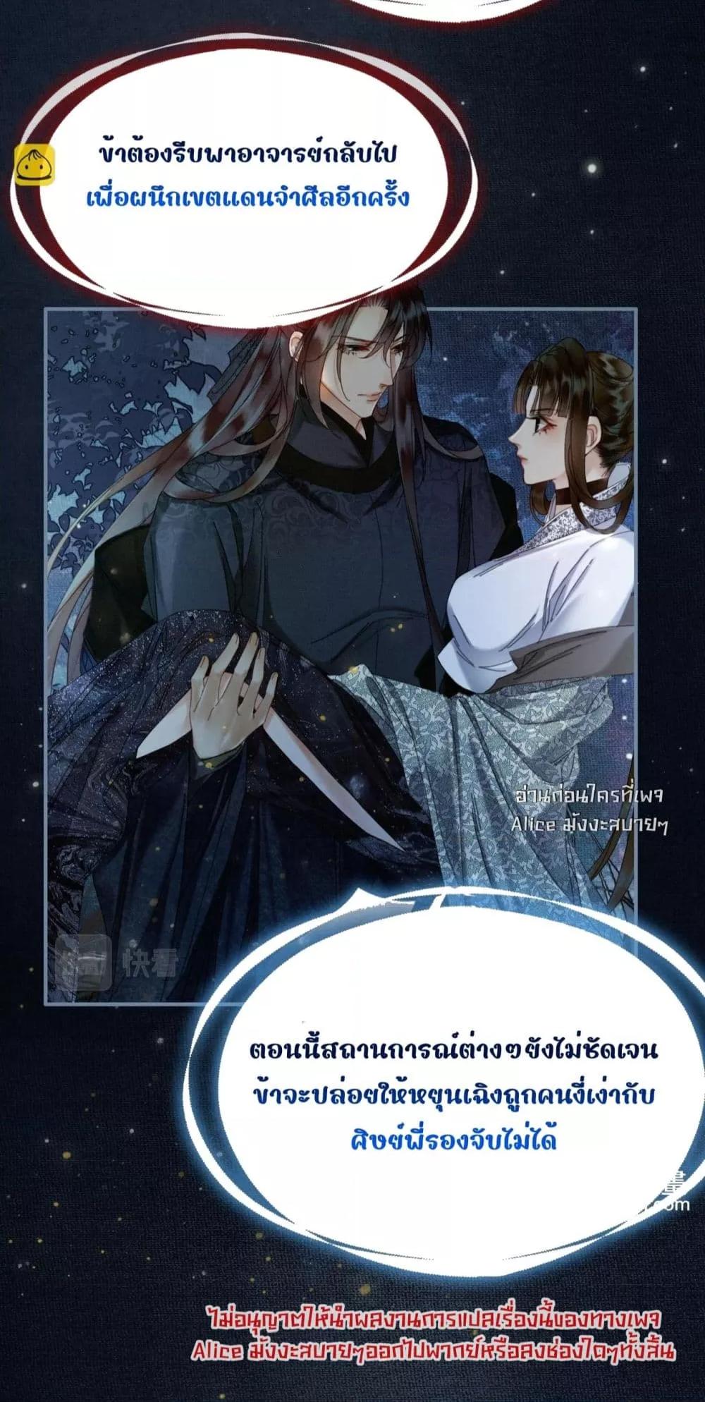 Manga-lc-com อ่านมังงะ อ่านการ์ตูน ออนไลน์ ฟรี Whoraisedmyv ตอนที่ 1 2 3 4 5 6 7 8 9 10 11 12 13 14 ฟรี ไม่มีโฆษณา Manga-lc - อ่าน มังงะ อ่าน การ์ตูน ออนไลน์ อ่านมังงะ ฟรี