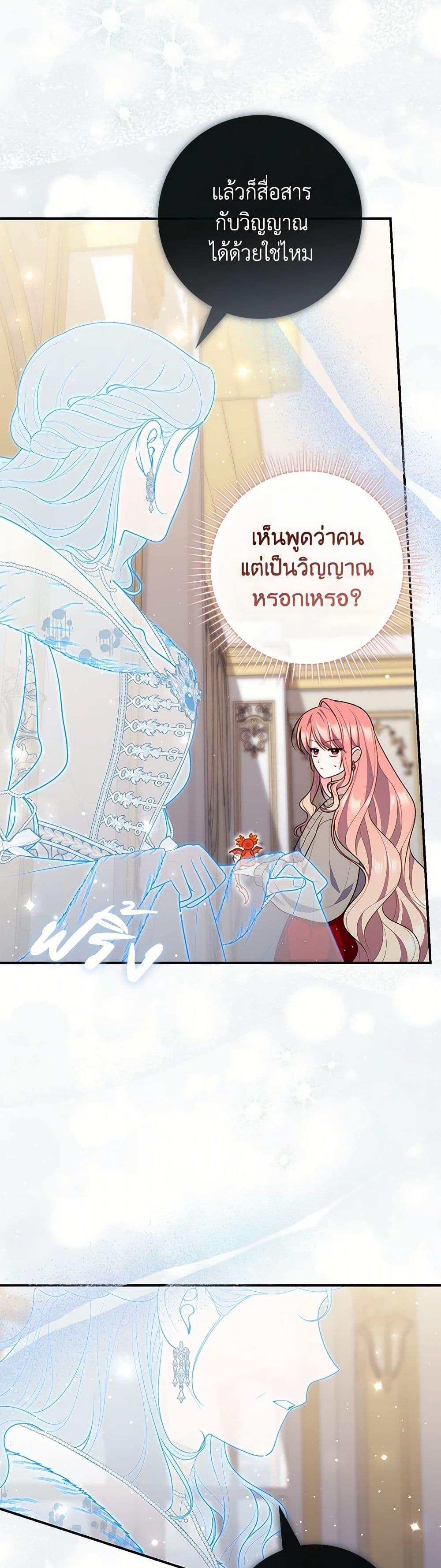 Manga-lc-com อ่านมังงะ อ่านการ์ตูน ออนไลน์ ฟรี Fortune-Telling Lady ตอนที่ 1 2 3 4 5 6 7 8 9 10 11 12 13 14 ฟรี ไม่มีโฆษณา Manga-lc - อ่าน มังงะ อ่าน การ์ตูน ออนไลน์ อ่านมังงะ ฟรี