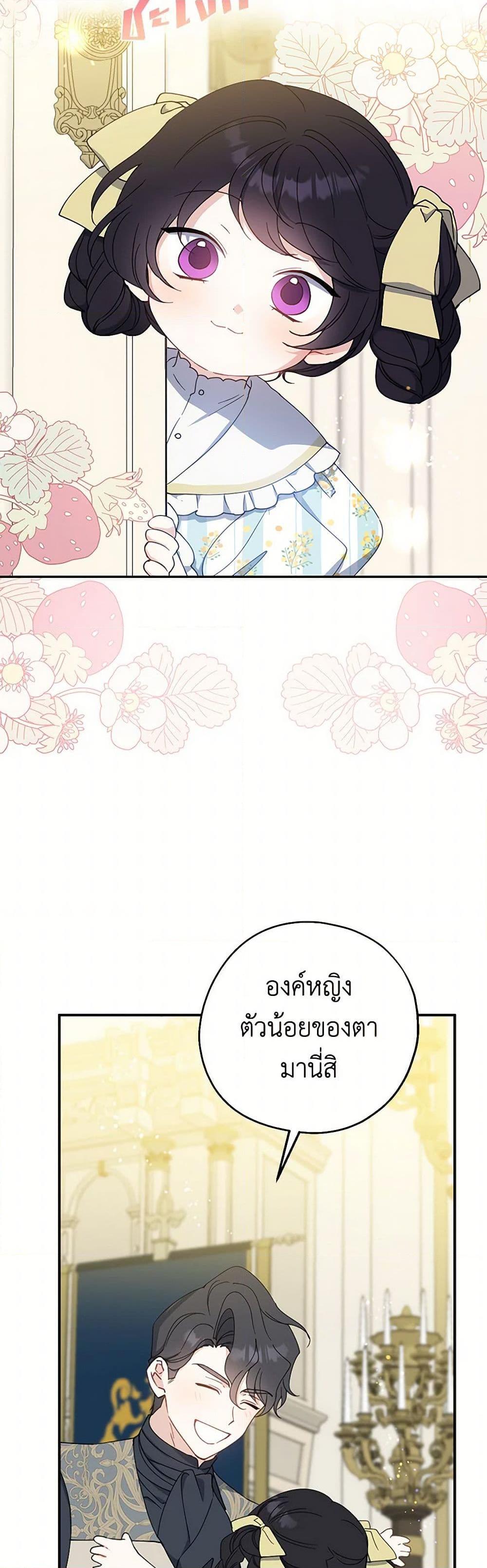 Manga-lc-com อ่านมังงะ อ่านการ์ตูน ออนไลน์ ฟรี Here Comes The Silver Spoon! ตอนที่ 1 2 3 4 5 6 7 8 9 10 11 12 13 14 ฟรี ไม่มีโฆษณา Manga-lc - อ่าน มังงะ อ่าน การ์ตูน ออนไลน์ อ่านมังงะ ฟรี