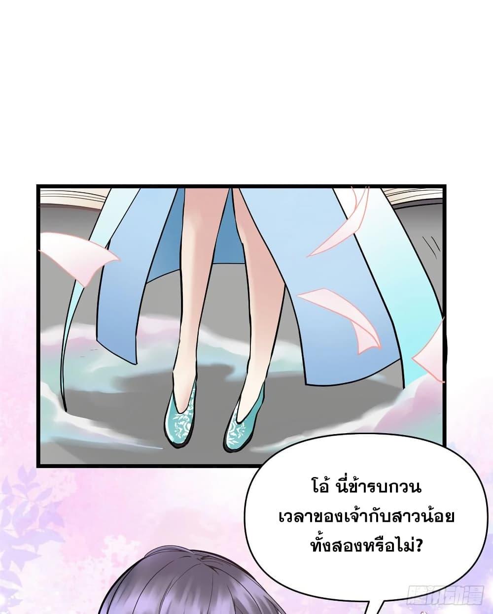 Manga-lc-com อ่านมังงะ อ่านการ์ตูน ออนไลน์ ฟรี God of War System ตอนที่ 1 2 3 4 5 6 7 8 9 10 11 12 13 14 ฟรี ไม่มีโฆษณา Manga-lc - อ่าน มังงะ อ่าน การ์ตูน ออนไลน์ อ่านมังงะ ฟรี