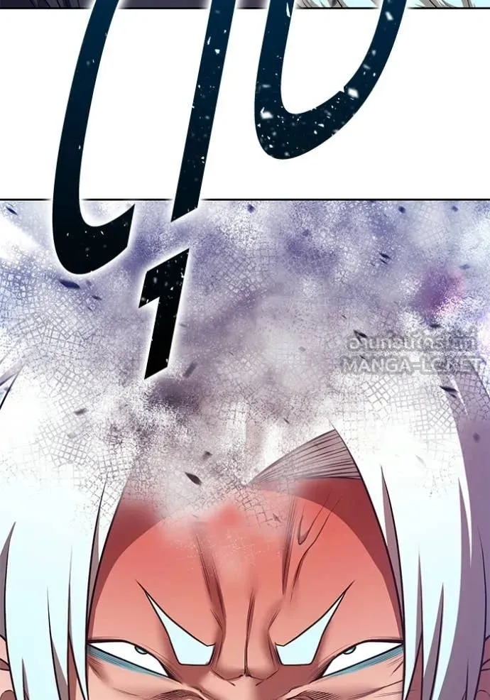 +99 ท่อนไม้ ตอนที่ 181 รูปที่ 243