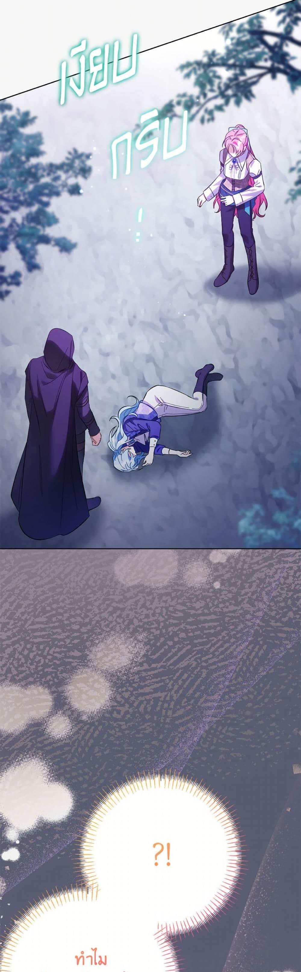 Manga-lc-com อ่านมังงะ อ่านการ์ตูน ออนไลน์ ฟรี I Thought You Were a Time-Limited Husband ตอนที่ 1 2 3 4 5 6 7 8 9 10 11 12 13 14 ฟรี ไม่มีโฆษณา Manga-lc - อ่าน มังงะ อ่าน การ์ตูน ออนไลน์ อ่านมังงะ ฟรี