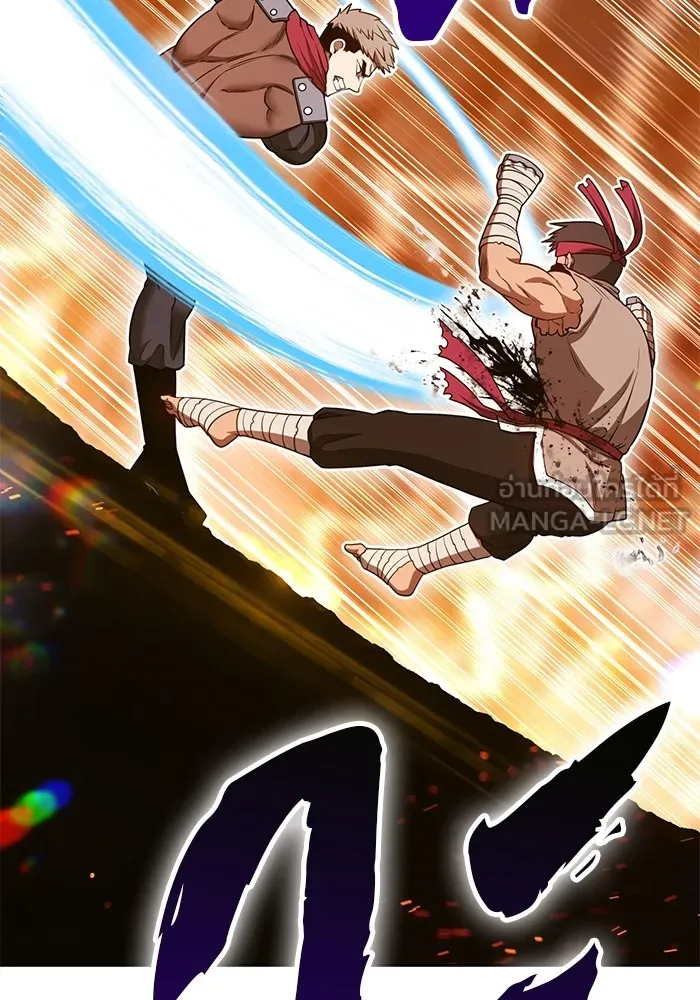 +99 ท่อนไม้พร้อมบวก ตอนที่ 65 คนลวง (3) รูปที่ 270