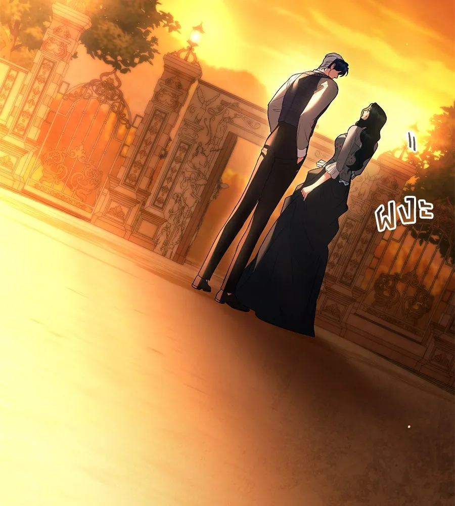 เล่ห์รักชนชั้นสูง ตอนที่ 35 รูปที่ 28