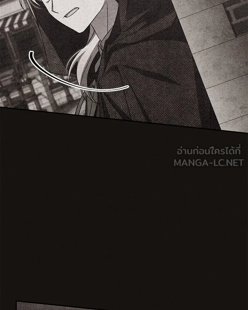 โอ้ ศัตรูที่รัก ตอนที่ 95 รูปที่ 21