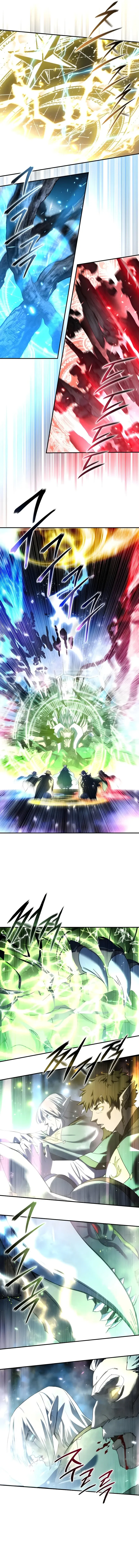 Star-Embracing Swordmaster ยอดน_กดาบผ_โอบอ_มดารา ตอนที่ ตอนที่ 115 รูปที่ 16