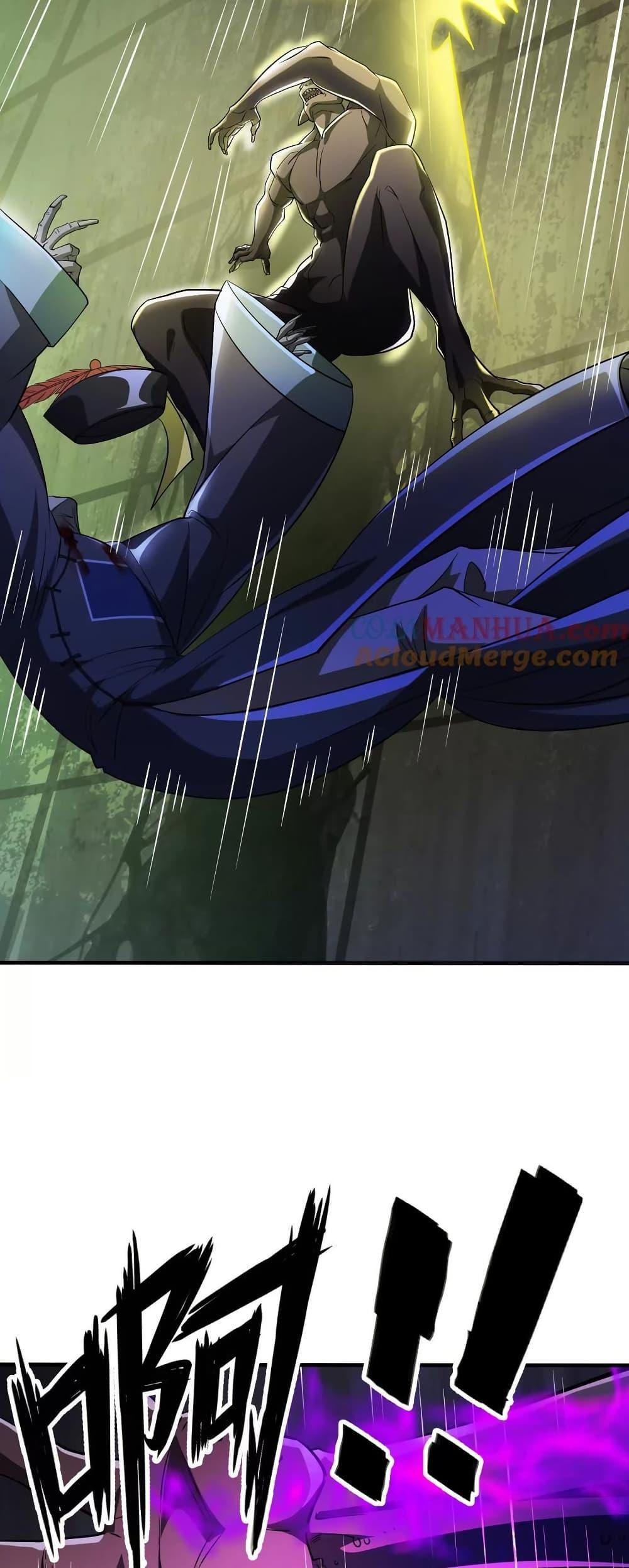 Manga-lc-com อ่านมังงะ อ่านการ์ตูน ออนไลน์ ฟรี The Creators ตอนที่ 1 2 3 4 5 6 7 8 9 10 11 12 13 14 ฟรี ไม่มีโฆษณา Manga-lc - อ่าน มังงะ อ่าน การ์ตูน ออนไลน์ อ่านมังงะ ฟรี