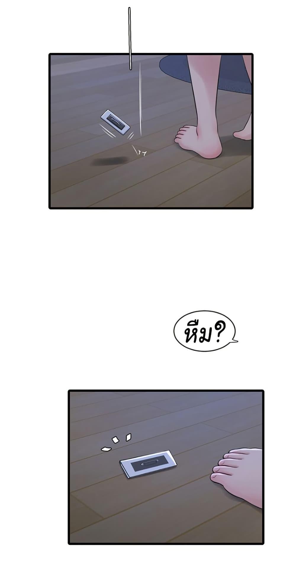 Doujin-Lc- อ่าน โดจิน มังฮวา เกาหลี ญี่ปุ่น จีน แปลไทย The Hole Diary ตอนที่ 1 2 3 4 5 6 7 8 9 10 11 12 13 14 ฟรี ไม่มีโฆษณา อ่าน โดจิน Manhwa เกาหลี ญี่ปุ่น จีน เรามีครบ คัดมาให้เน้นๆ โดจิน 18+ รับประกันความฟินโดย  Doujin Lc