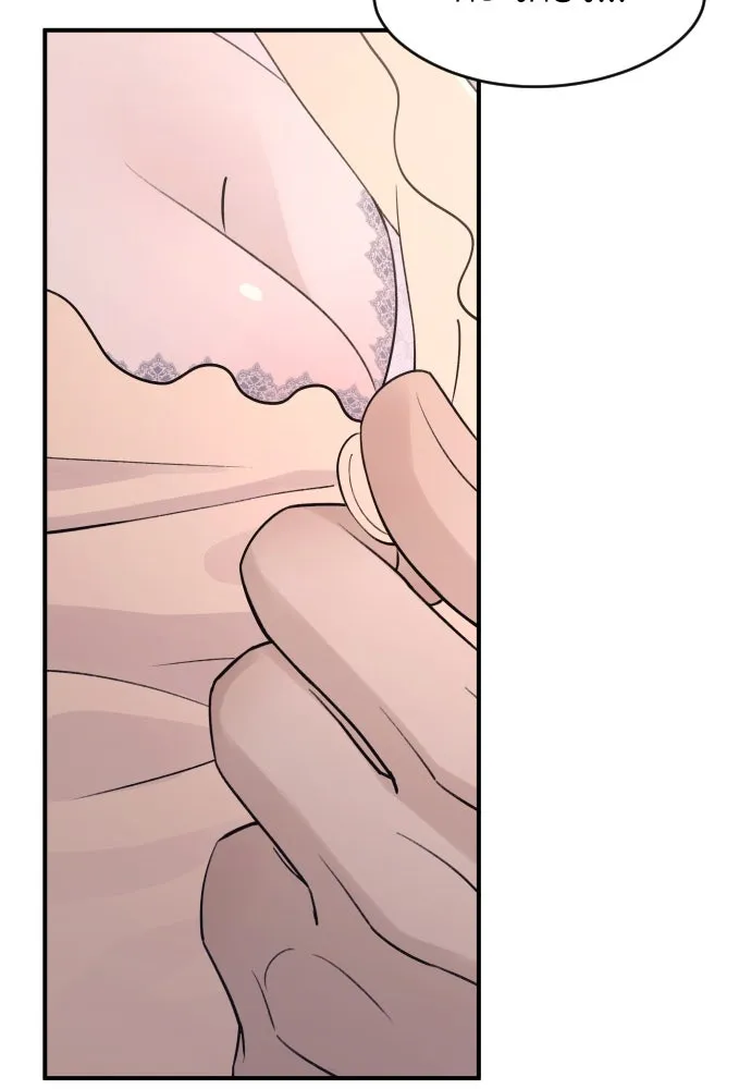 รักไร้ราคา ตอนที่ 25 รูปที่ 92