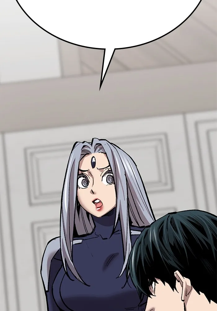 ยอดคนเลเวลทะลุ ตอนที่ 66 เกตอีกแห่งหนึ่ง รูปที่ 215