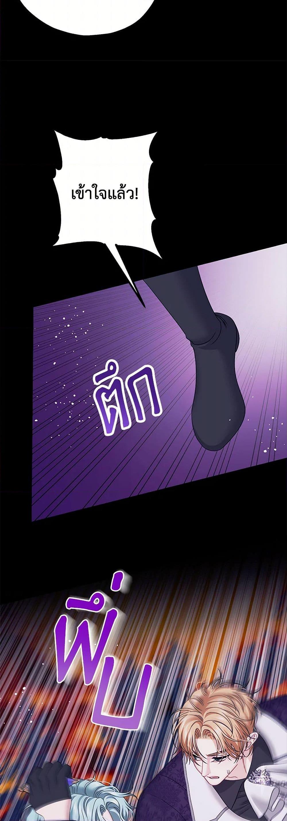 Manga-lc-com อ่านมังงะ อ่านการ์ตูน ออนไลน์ ฟรี Made Into the Main Character ตอนที่ 1 2 3 4 5 6 7 8 9 10 11 12 13 14 ฟรี ไม่มีโฆษณา Manga-lc - อ่าน มังงะ อ่าน การ์ตูน ออนไลน์ อ่านมังงะ ฟรี