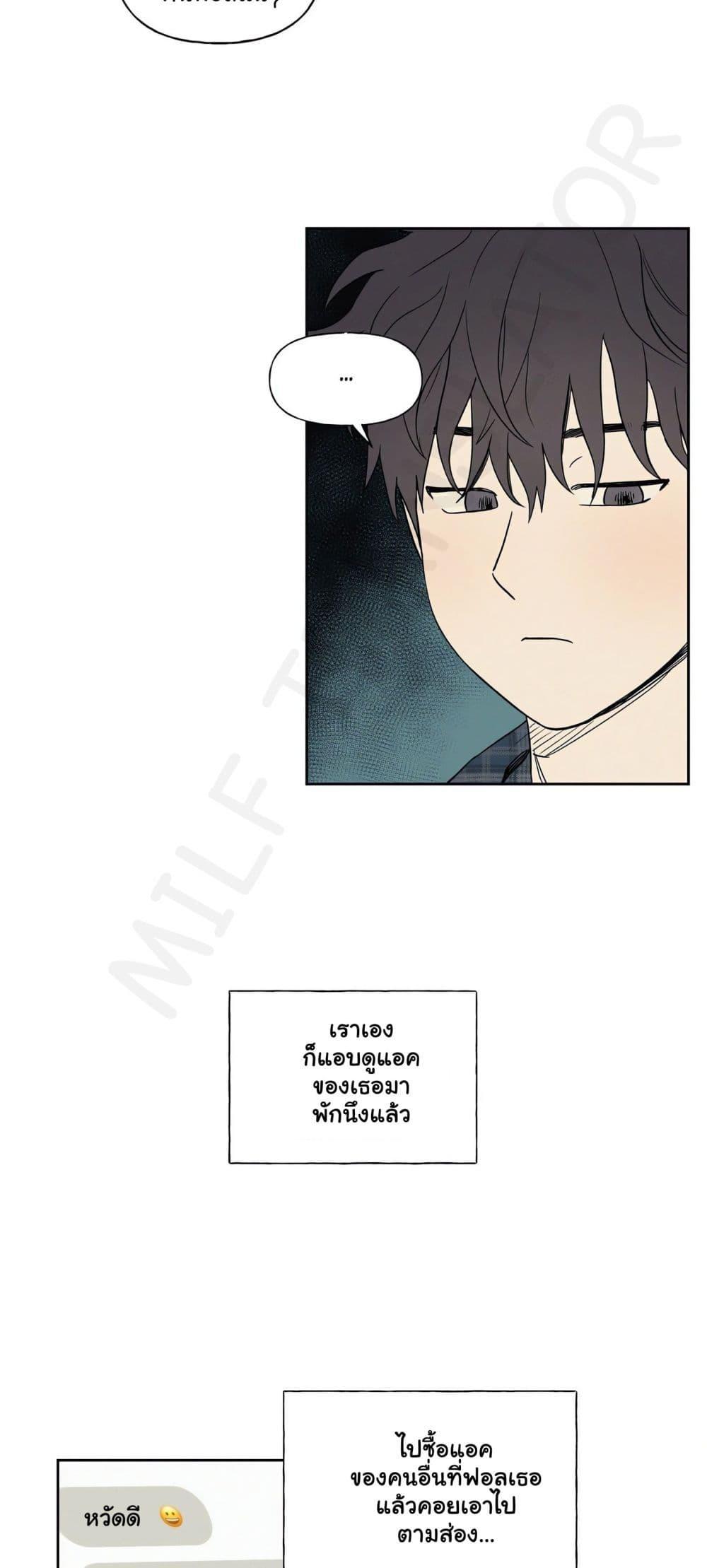 Doujin-Lc- อ่าน โดจิน มังฮวา เกาหลี ญี่ปุ่น จีน แปลไทย 3xLover ตอนที่ 1 2 3 4 5 6 7 8 9 10 11 12 13 14 ฟรี ไม่มีโฆษณา อ่าน โดจิน Manhwa เกาหลี ญี่ปุ่น จีน เรามีครบ คัดมาให้เน้นๆ โดจิน 18+ รับประกันความฟินโดย  Doujin Lc