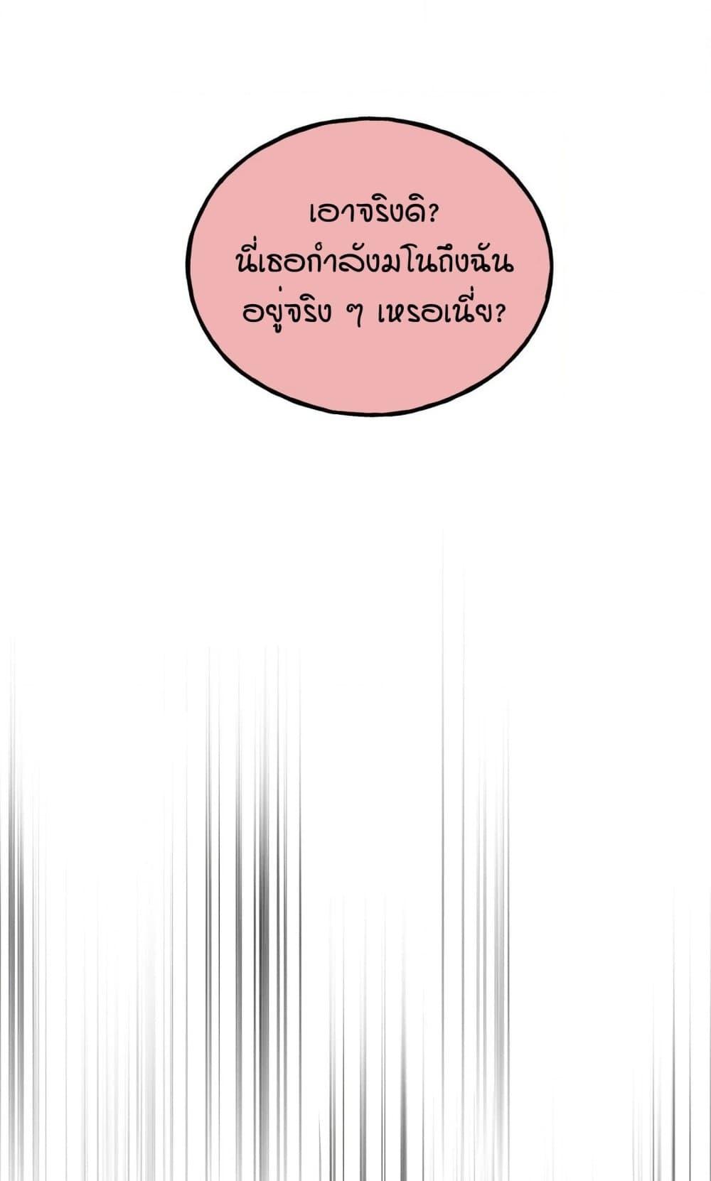 Doujin-Lc- อ่าน โดจิน มังฮวา เกาหลี ญี่ปุ่น จีน แปลไทย MURMUR ตอนที่ 1 2 3 4 5 6 7 8 9 10 11 12 13 14 ฟรี ไม่มีโฆษณา อ่าน โดจิน Manhwa เกาหลี ญี่ปุ่น จีน เรามีครบ คัดมาให้เน้นๆ โดจิน 18+ รับประกันความฟินโดย  Doujin Lc