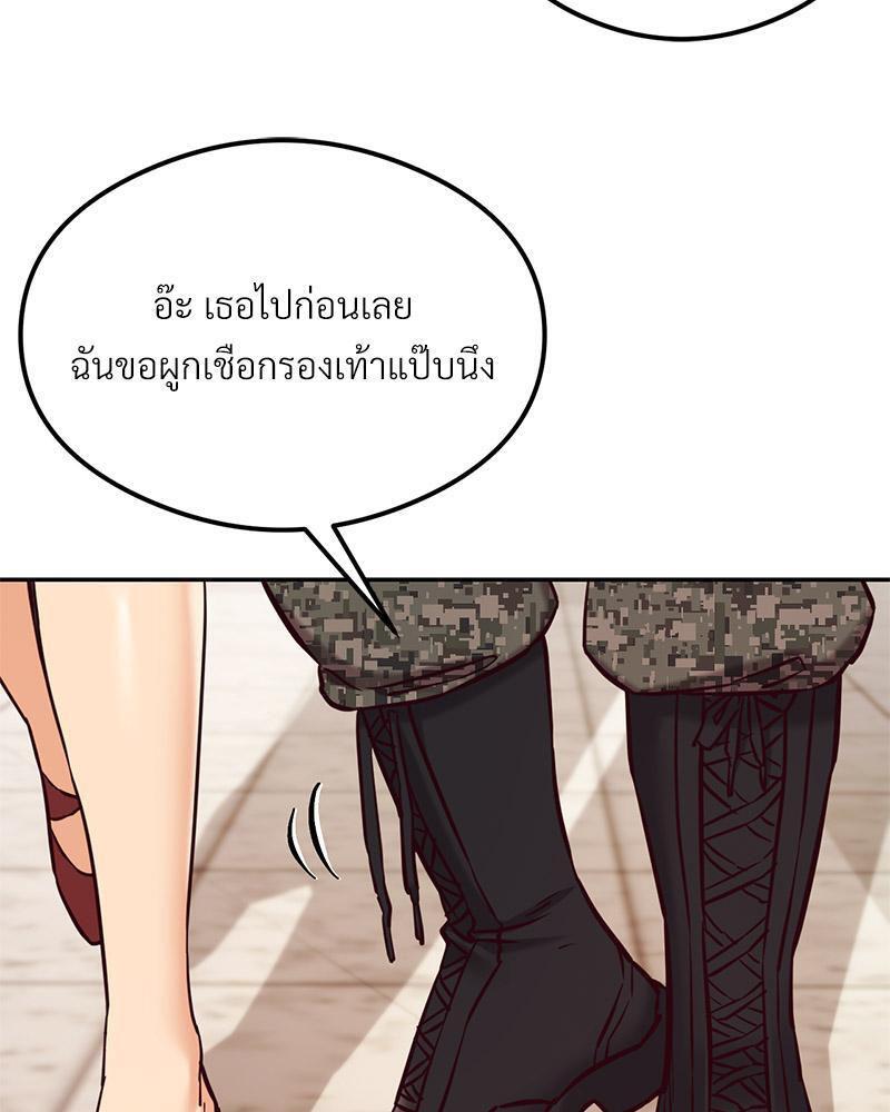 Doujin-Lc- อ่าน โดจิน มังฮวา เกาหลี ญี่ปุ่น จีน แปลไทย The Massage Club ตอนที่ 1 2 3 4 5 6 7 8 9 10 11 12 13 14 ฟรี ไม่มีโฆษณา อ่าน โดจิน Manhwa เกาหลี ญี่ปุ่น จีน เรามีครบ คัดมาให้เน้นๆ โดจิน 18+ รับประกันความฟินโดย  Doujin Lc