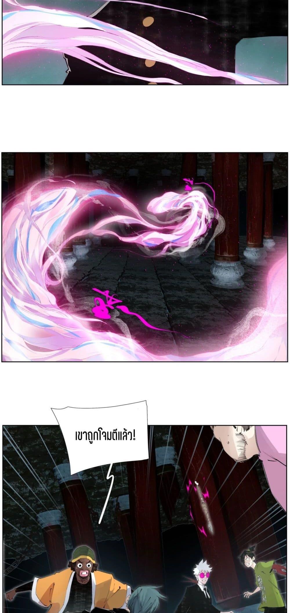 Manga-lc-com อ่านมังงะ อ่านการ์ตูน ออนไลน์ ฟรี Nine Methods of Ascending the Clouds First Ranked Immortal ตอนที่ 1 2 3 4 5 6 7 8 9 10 11 12 13 14 ฟรี ไม่มีโฆษณา Manga-lc - อ่าน มังงะ อ่าน การ์ตูน ออนไลน์ อ่านมังงะ ฟรี