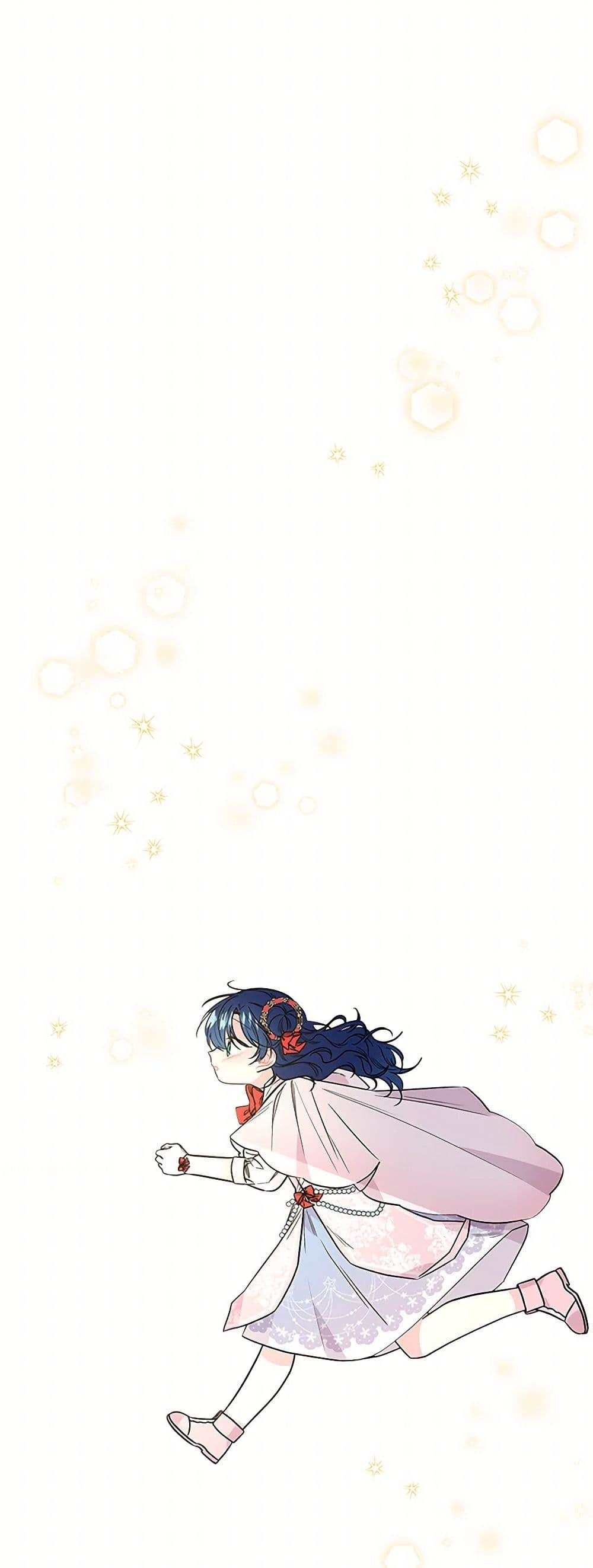 Manga-lc-com อ่านมังงะ อ่านการ์ตูน ออนไลน์ ฟรี Daughter of the Archmage ตอนที่ 1 2 3 4 5 6 7 8 9 10 11 12 13 14 ฟรี ไม่มีโฆษณา Manga-lc - อ่าน มังงะ อ่าน การ์ตูน ออนไลน์ อ่านมังงะ ฟรี