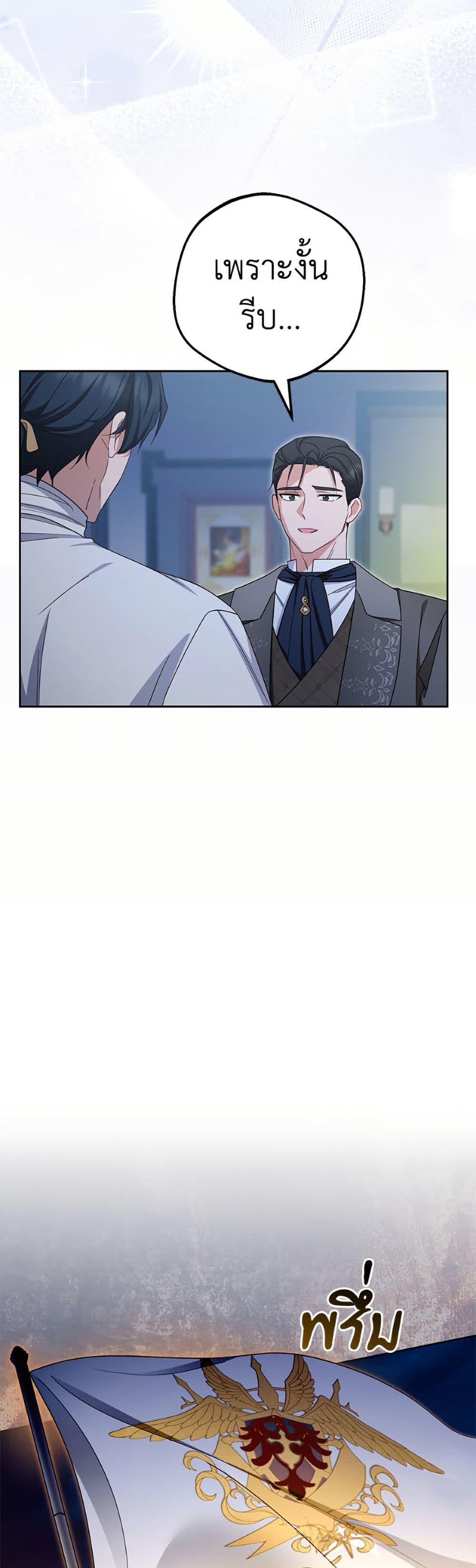 Manga-lc-com อ่านมังงะ อ่านการ์ตูน ออนไลน์ ฟรี The Villainess Is Shy In Receiving Love ตอนที่ 1 2 3 4 5 6 7 8 9 10 11 12 13 14 ฟรี ไม่มีโฆษณา Manga-lc - อ่าน มังงะ อ่าน การ์ตูน ออนไลน์ อ่านมังงะ ฟรี