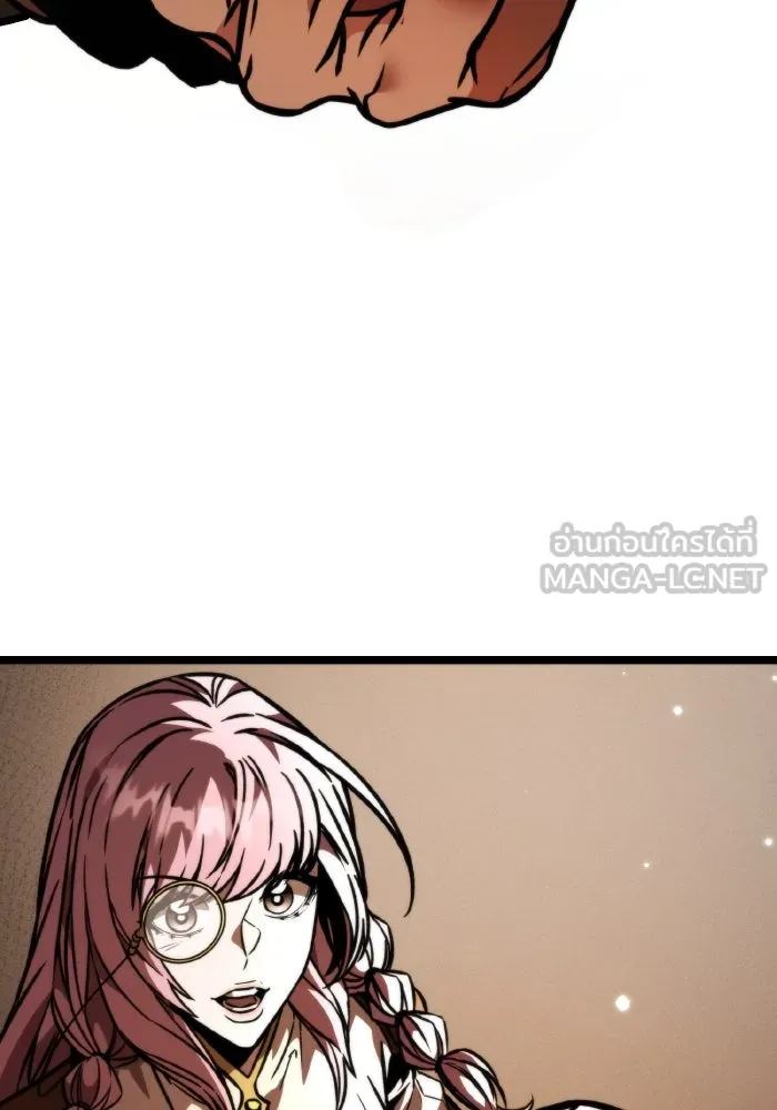 การแข่งขันของผู้เกิดใหม่ ตอนที่ 56 รูปที่ 165