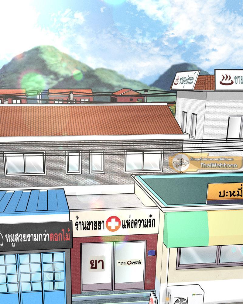 Doujin-Lc- อ่าน โดจิน มังฮวา เกาหลี ญี่ปุ่น จีน แปลไทย Payment for the Ride ตอนที่ 1 2 3 4 5 6 7 8 9 10 11 12 13 14 ฟรี ไม่มีโฆษณา อ่าน โดจิน Manhwa เกาหลี ญี่ปุ่น จีน เรามีครบ คัดมาให้เน้นๆ โดจิน 18+ รับประกันความฟินโดย  Doujin Lc