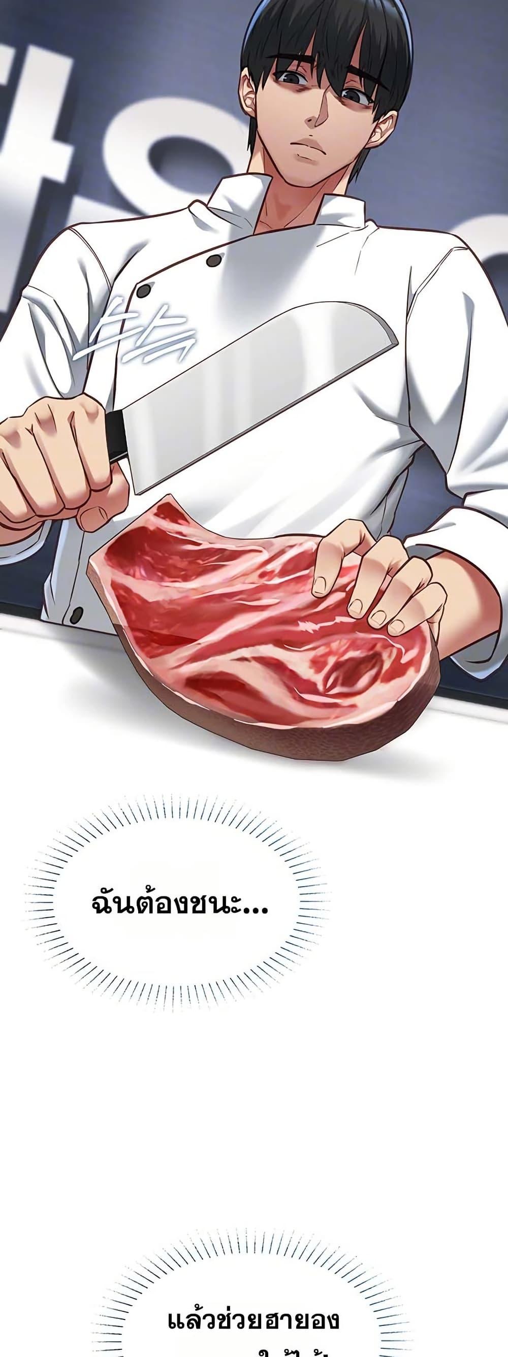 Doujin-Lc- อ่าน โดจิน มังฮวา เกาหลี ญี่ปุ่น จีน แปลไทย My Girlfriend Has Already ตอนที่ 1 2 3 4 5 6 7 8 9 10 11 12 13 14 ฟรี ไม่มีโฆษณา อ่าน โดจิน Manhwa เกาหลี ญี่ปุ่น จีน เรามีครบ คัดมาให้เน้นๆ โดจิน 18+ รับประกันความฟินโดย  Doujin Lc
