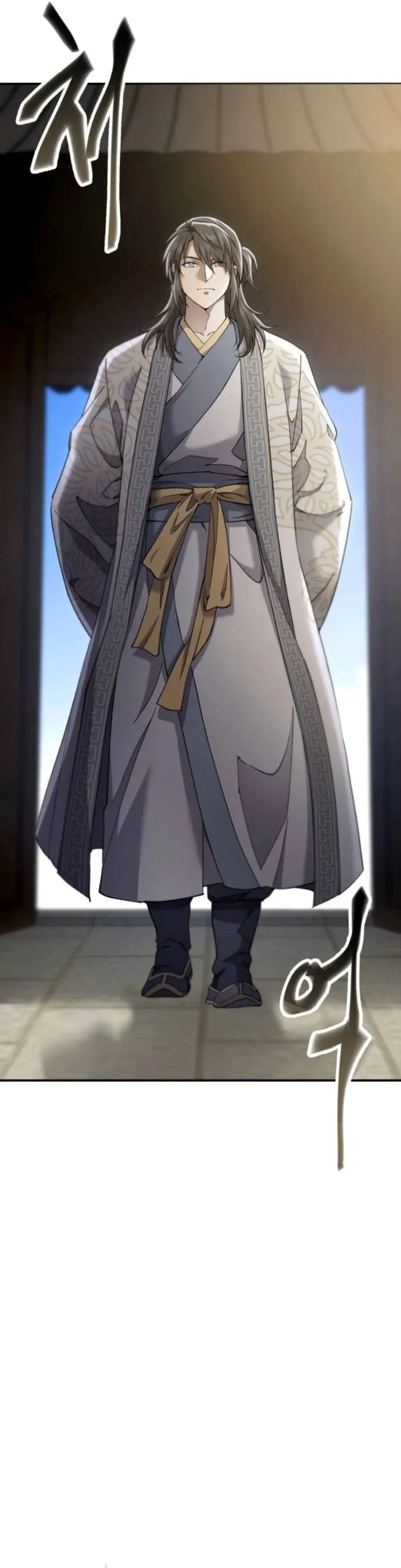 The Heavenly Demon Wants a Quiet Life มารสวรรค_ผ_แสวงหาความสงบ ตอนที่ ตอนที่ 54 รูปที่ 26