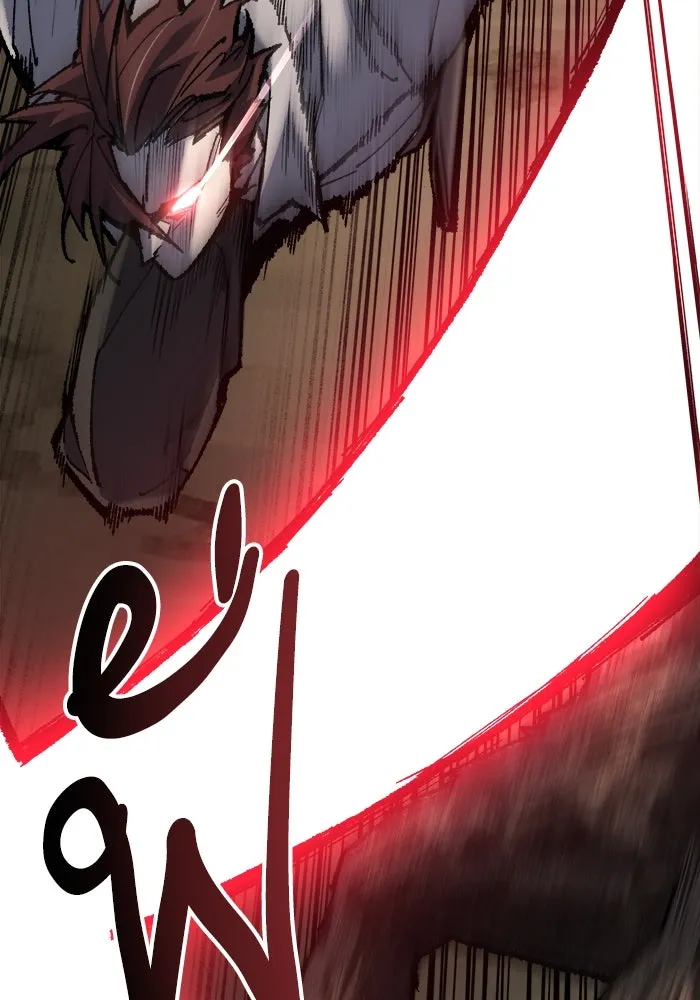 ยอดคนเลเวลทะลุ ตอนที่ 22 ไม่มีชื่อ รูปที่ 95