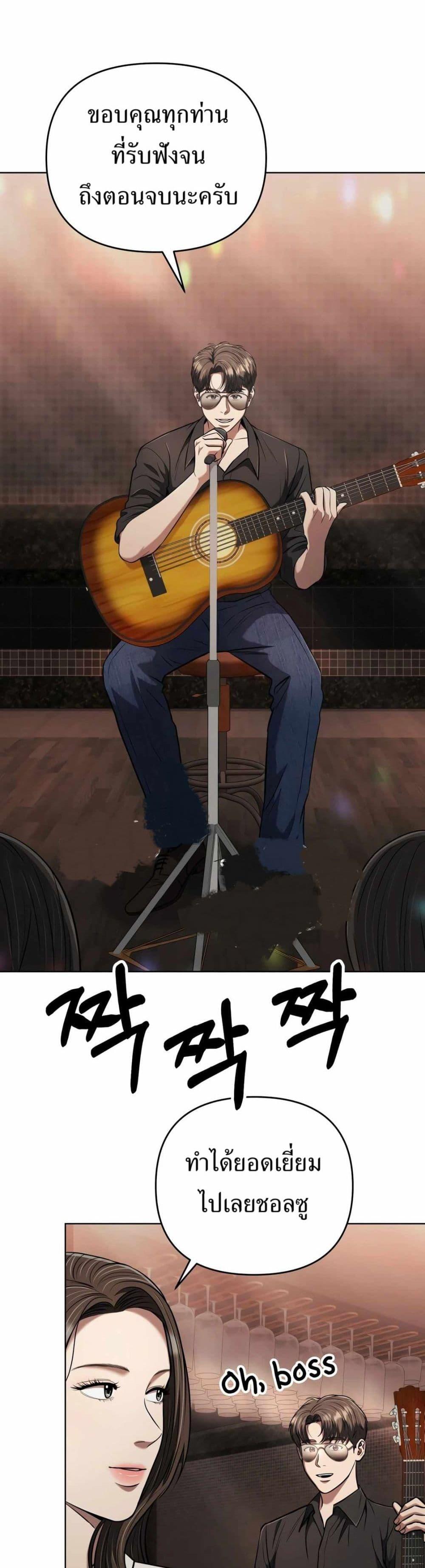 Manga-lc-com อ่านมังงะ อ่านการ์ตูน ออนไลน์ ฟรี New Employee Kim Chul-Soo ตอนที่ 1 2 3 4 5 6 7 8 9 10 11 12 13 14 ฟรี ไม่มีโฆษณา Manga-lc - อ่าน มังงะ อ่าน การ์ตูน ออนไลน์ อ่านมังงะ ฟรี