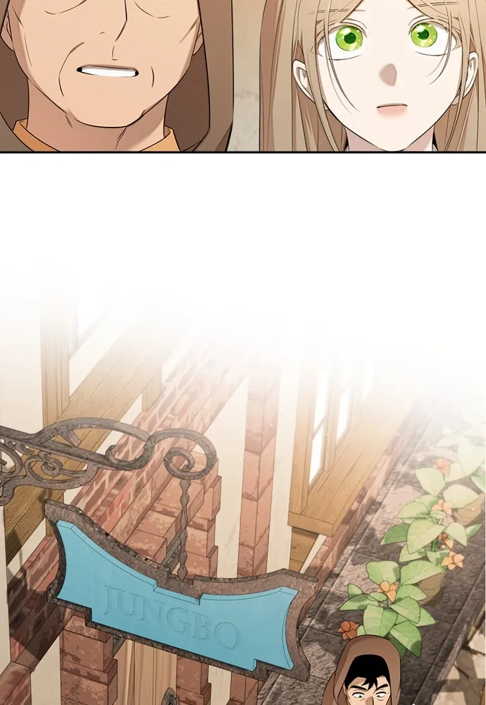 อัศวินเดลิเวอรี ตอนที่ 7 เบาะแสของประเทศเคาลี รูปที่ 29