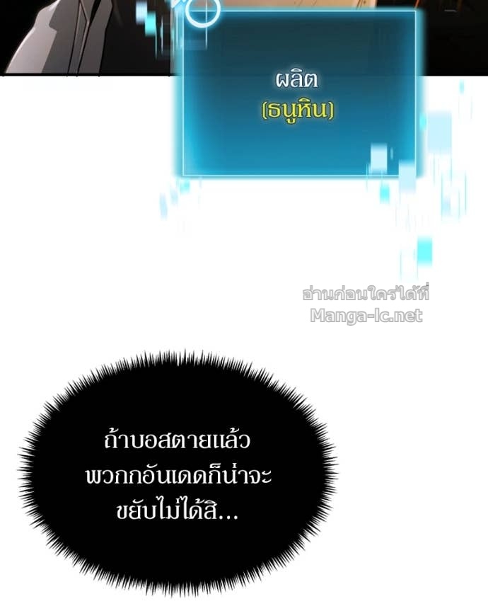 Doujin-Lc- อ่าน โดจิน มังฮวา เกาหลี ญี่ปุ่น จีน แปลไทย ฮีลเลอร์กำมะลอ ตอนที่ 1 2 3 4 5 6 7 8 9 10 11 12 13 14 ฟรี ไม่มีโฆษณา อ่าน โดจิน Manhwa เกาหลี ญี่ปุ่น จีน เรามีครบ คัดมาให้เน้นๆ โดจิน 18+ รับประกันความฟินโดย Doujin Lc