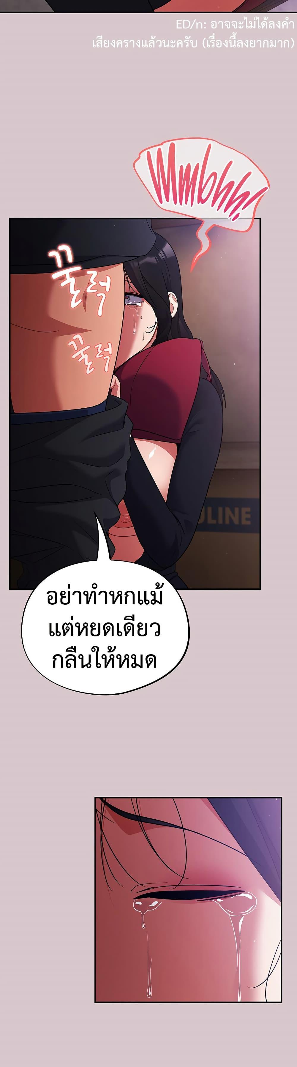 Doujin-Lc- อ่าน โดจิน มังฮวา เกาหลี ญี่ปุ่น จีน แปลไทย Idiot Virus ตอนที่ 1 2 3 4 5 6 7 8 9 10 11 12 13 14 ฟรี ไม่มีโฆษณา อ่าน โดจิน Manhwa เกาหลี ญี่ปุ่น จีน เรามีครบ คัดมาให้เน้นๆ โดจิน 18+ รับประกันความฟินโดย  Doujin Lc