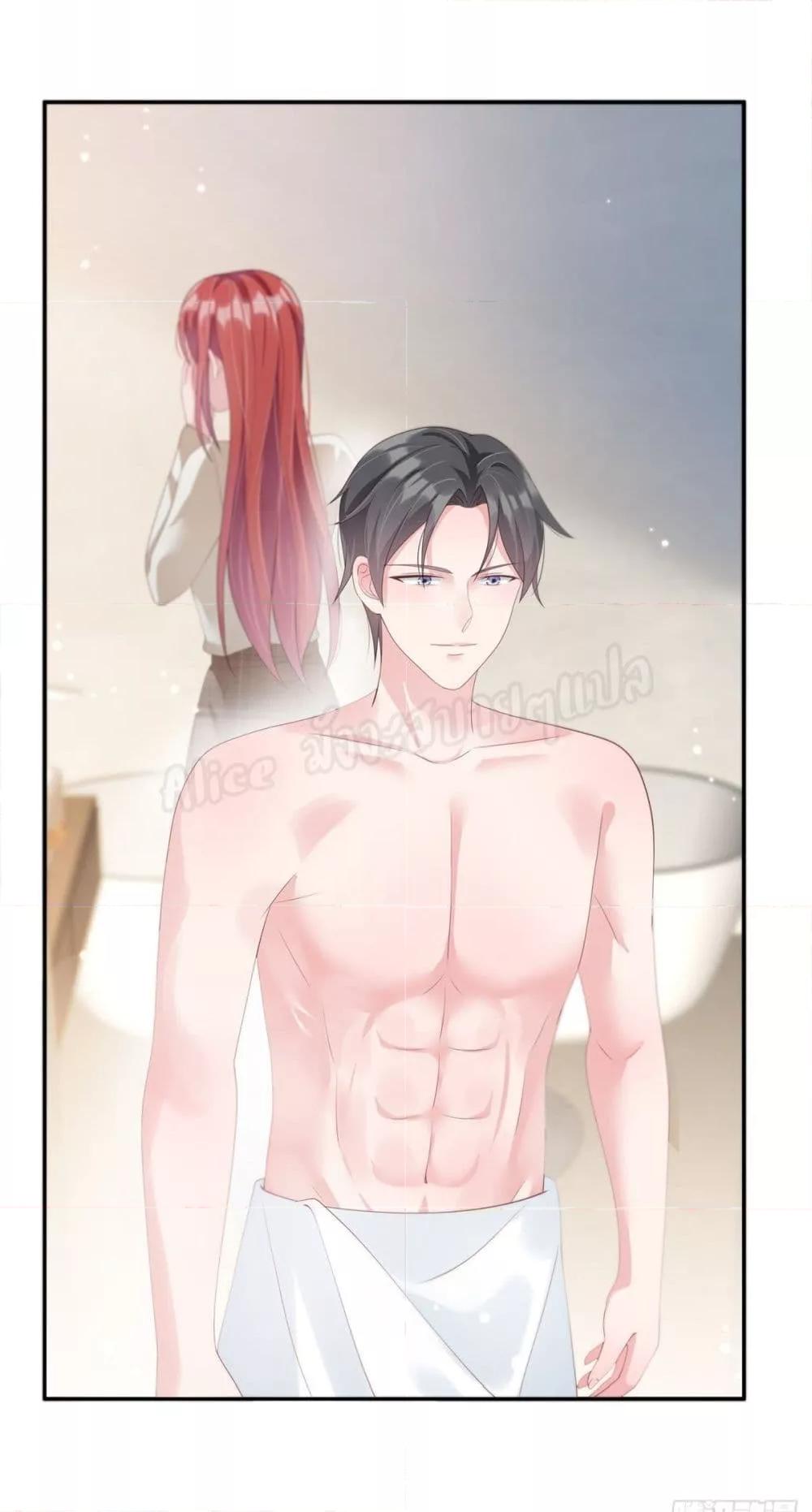 Manga-lc-com อ่านมังงะ อ่านการ์ตูน ออนไลน์ ฟรี ParanoidHiman ตอนที่ 1 2 3 4 5 6 7 8 9 10 11 12 13 14 ฟรี ไม่มีโฆษณา Manga-lc - อ่าน มังงะ อ่าน การ์ตูน ออนไลน์ อ่านมังงะ ฟรี