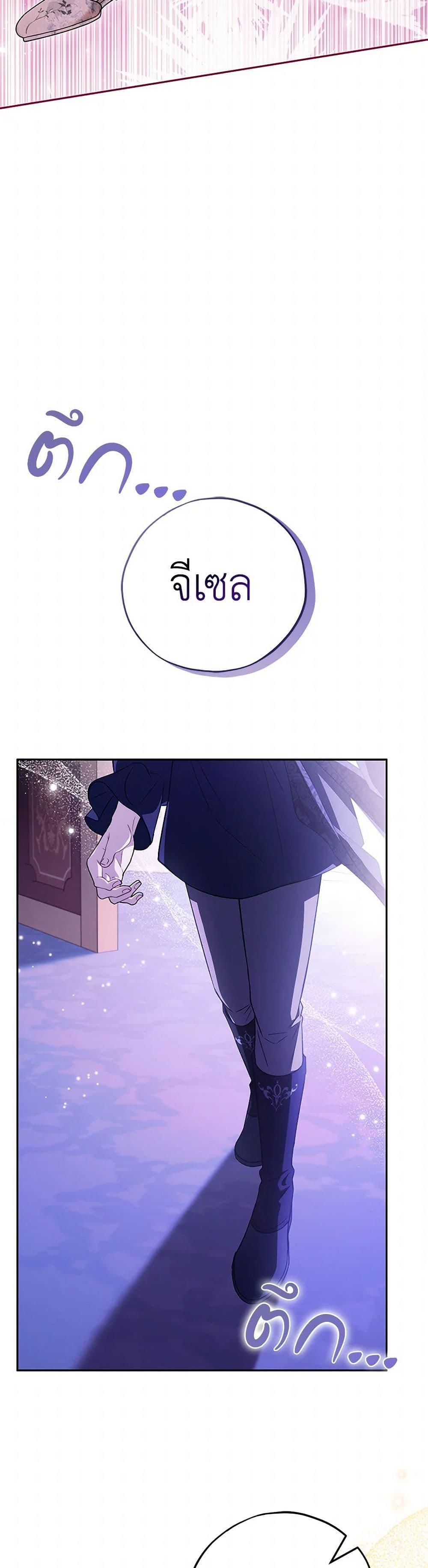 Manga-lc-com อ่านมังงะ อ่านการ์ตูน ออนไลน์ ฟรี I Will Become the Villain’s Poison Taster ตอนที่ 1 2 3 4 5 6 7 8 9 10 11 12 13 14 ฟรี ไม่มีโฆษณา Manga-lc - อ่าน มังงะ อ่าน การ์ตูน ออนไลน์ อ่านมังงะ ฟรี