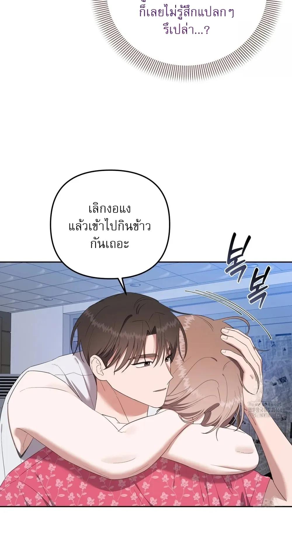 Manga-lc-com อ่านมังงะ อ่านการ์ตูน ออนไลน์ ฟรี Surviving the Ruined World ตอนที่ 1 2 3 4 5 6 7 8 9 10 11 12 13 14 ฟรี ไม่มีโฆษณา Manga-lc - อ่าน มังงะ อ่าน การ์ตูน ออนไลน์ อ่านมังงะ ฟรี