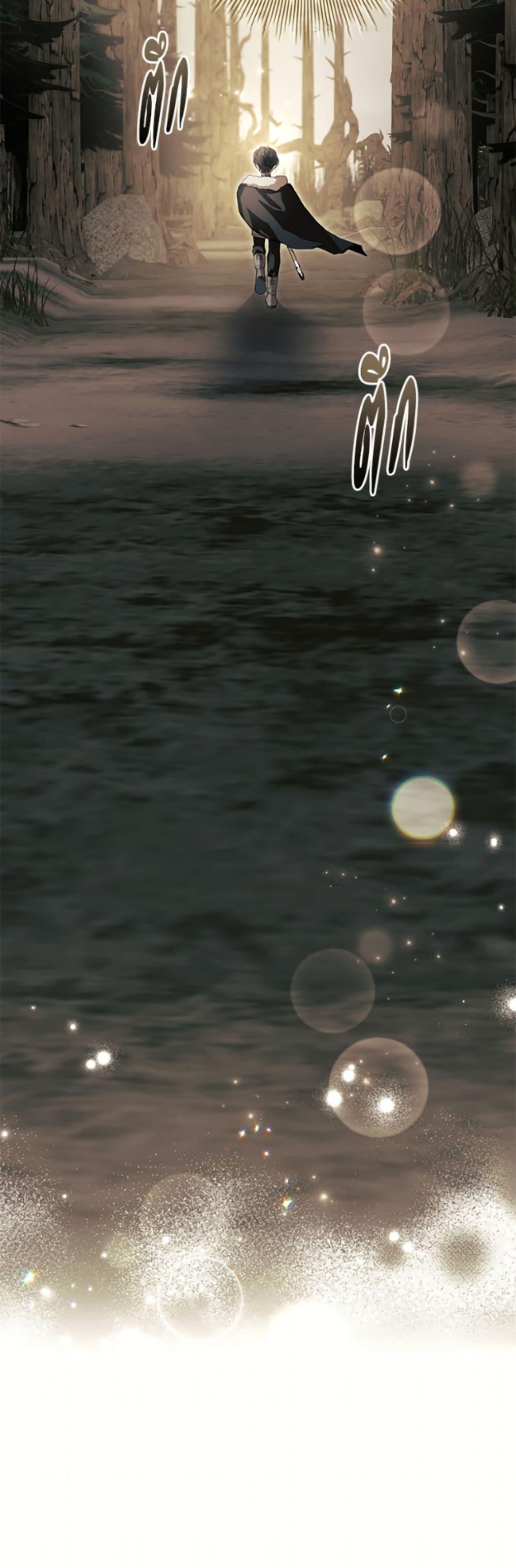 Manga-lc-com อ่านมังงะ อ่านการ์ตูน ออนไลน์ ฟรี I Adopted A Villainous Dad ตอนที่ 1 2 3 4 5 6 7 8 9 10 11 12 13 14 ฟรี ไม่มีโฆษณา Manga-lc - อ่าน มังงะ อ่าน การ์ตูน ออนไลน์ อ่านมังงะ ฟรี