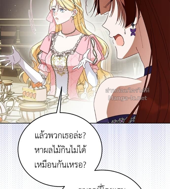 Doujin-Lc- อ่าน โดจิน มังฮวา เกาหลี ญี่ปุ่น จีน แปลไทย แกรนด์ดัชเชสล็อกมง ตอนที่ 1 2 3 4 5 6 7 8 9 10 11 12 13 14 ฟรี ไม่มีโฆษณา อ่าน โดจิน Manhwa เกาหลี ญี่ปุ่น จีน เรามีครบ คัดมาให้เน้นๆ โดจิน 18+ รับประกันความฟินโดย Doujin Lc