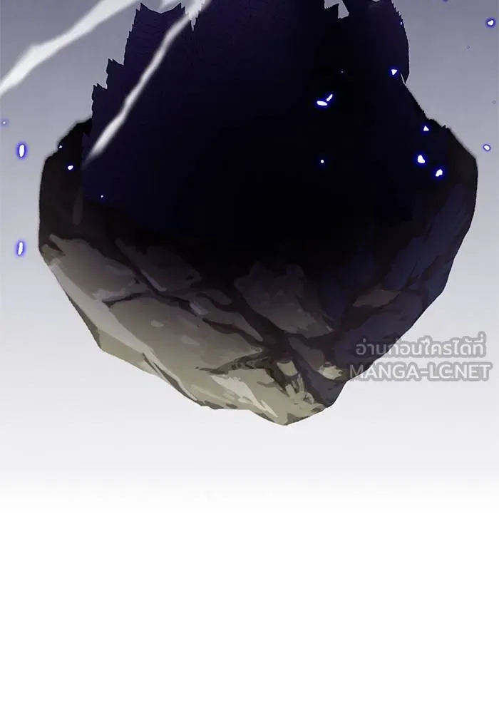 Return to Player ตอนที่ 141 รูปที่ 103