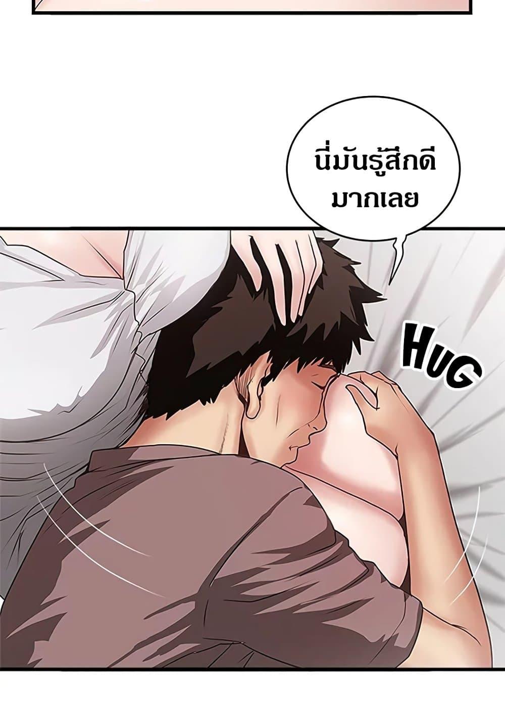 Doujin-Lc- อ่าน โดจิน มังฮวา เกาหลี ญี่ปุ่น จีน แปลไทย House Maid ตอนที่ 1 2 3 4 5 6 7 8 9 10 11 12 13 14 ฟรี ไม่มีโฆษณา อ่าน โดจิน Manhwa เกาหลี ญี่ปุ่น จีน เรามีครบ คัดมาให้เน้นๆ โดจิน 18+ รับประกันความฟินโดย  Doujin Lc