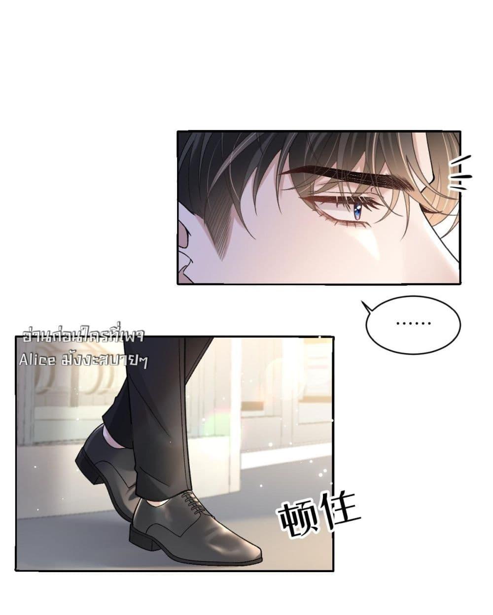 Manga-lc-com อ่านมังงะ อ่านการ์ตูน ออนไลน์ ฟรี OneNightStand ตอนที่ 1 2 3 4 5 6 7 8 9 10 11 12 13 14 ฟรี ไม่มีโฆษณา Manga-lc - อ่าน มังงะ อ่าน การ์ตูน ออนไลน์ อ่านมังงะ ฟรี