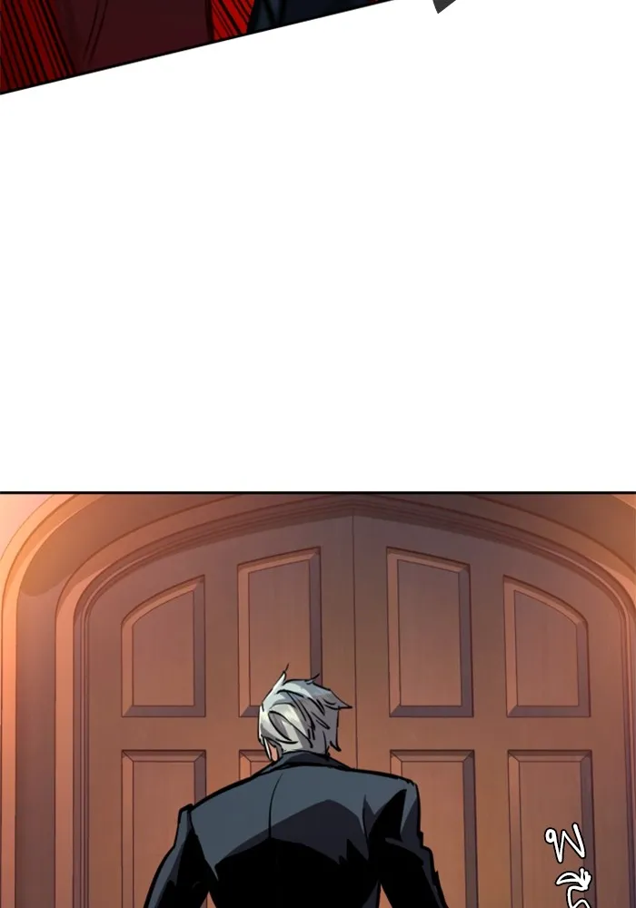 พี่ชายสายบอดี้การ์ด ตอนที่ 217 รูปที่ 47