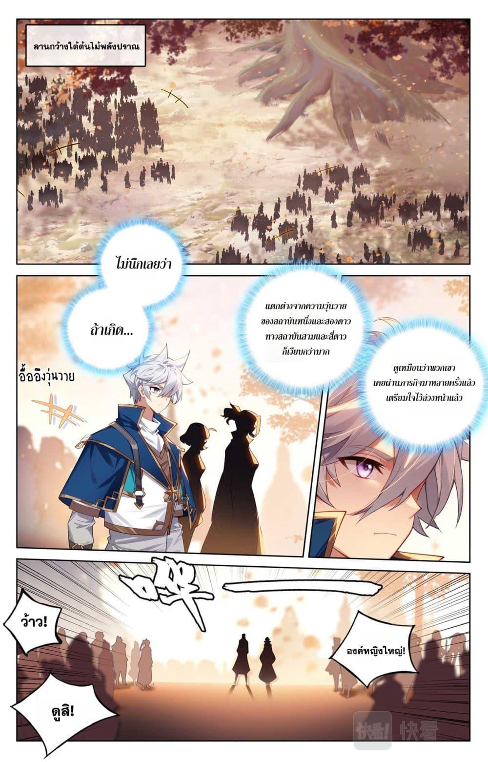 Manga-lc-com อ่านมังงะ อ่านการ์ตูน ออนไลน์ ฟรี Absolute Resonance ตอนที่ 1 2 3 4 5 6 7 8 9 10 11 12 13 14 ฟรี ไม่มีโฆษณา Manga-lc - อ่าน มังงะ อ่าน การ์ตูน ออนไลน์ อ่านมังงะ ฟรี