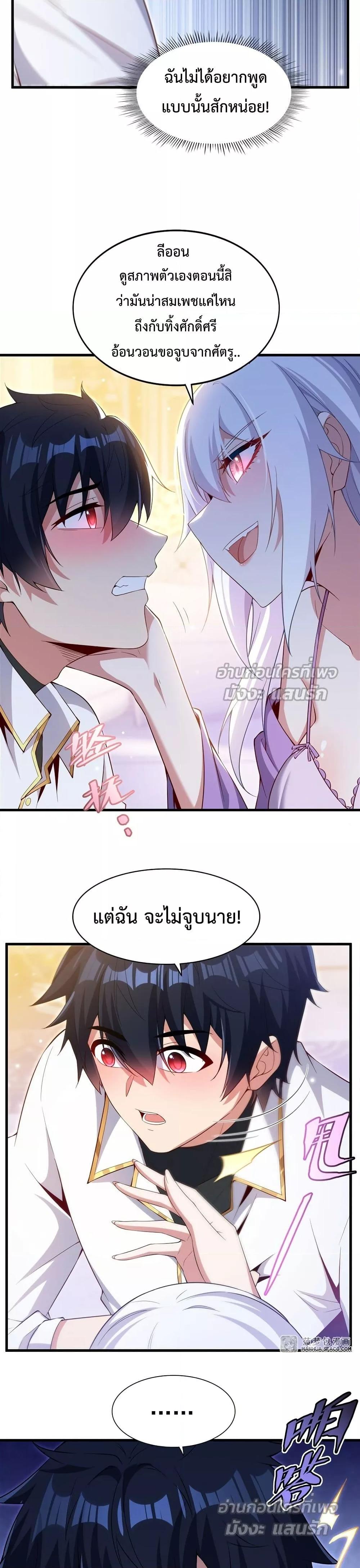 Manga-lc-com อ่านมังงะ อ่านการ์ตูน ออนไลน์ ฟรี MalevolentDrag ตอนที่ 1 2 3 4 5 6 7 8 9 10 11 12 13 14 ฟรี ไม่มีโฆษณา Manga-lc - อ่าน มังงะ อ่าน การ์ตูน ออนไลน์ อ่านมังงะ ฟรี