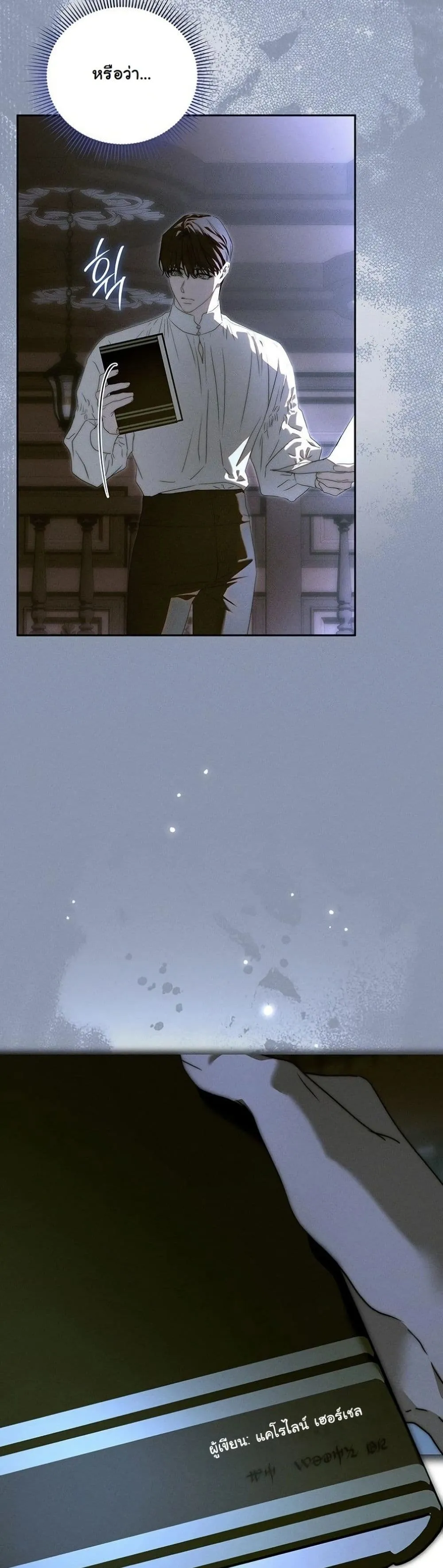 Manga-lc-com อ่านมังงะ อ่านการ์ตูน ออนไลน์ ฟรี About Things That Haven’t Occurred Yet ตอนที่ 1 2 3 4 5 6 7 8 9 10 11 12 13 14 ฟรี ไม่มีโฆษณา Manga-lc - อ่าน มังงะ อ่าน การ์ตูน ออนไลน์ อ่านมังงะ ฟรี