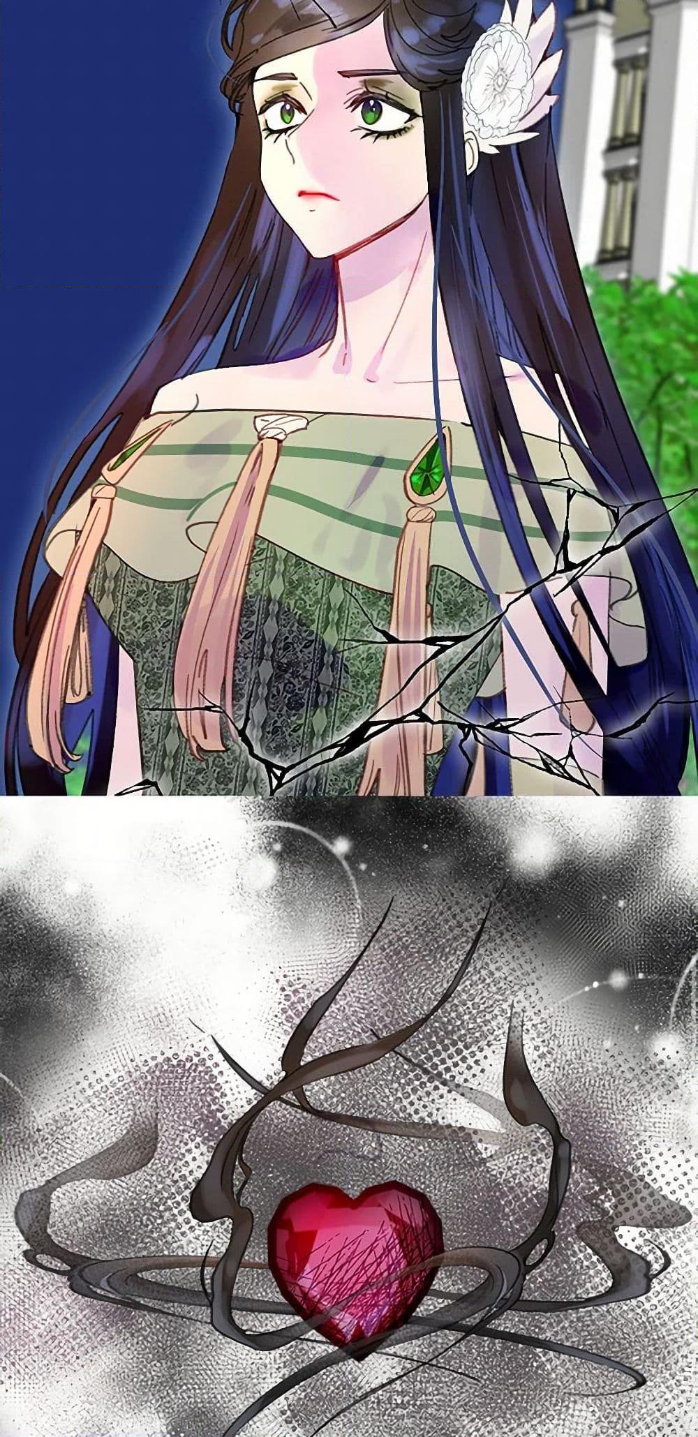 Manga-lc-com อ่านมังงะ อ่านการ์ตูน ออนไลน์ ฟรี Miss Not-So Sidekick ตอนที่ 1 2 3 4 5 6 7 8 9 10 11 12 13 14 ฟรี ไม่มีโฆษณา Manga-lc - อ่าน มังงะ อ่าน การ์ตูน ออนไลน์ อ่านมังงะ ฟรี