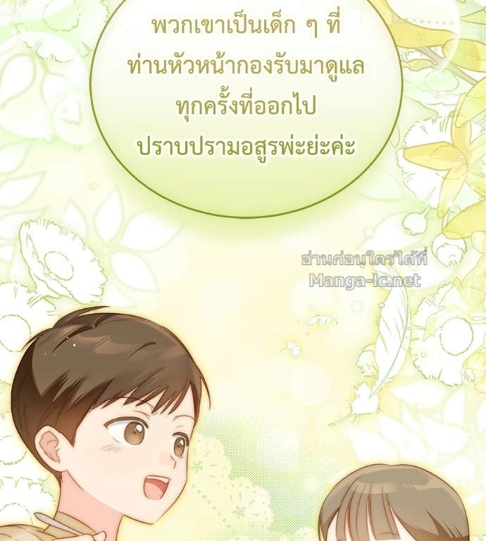 Doujin-Lc- อ่าน โดจิน มังฮวา เกาหลี ญี่ปุ่น จีน แปลไทย แกรนด์ดัชเชสล็อกมง ตอนที่ 1 2 3 4 5 6 7 8 9 10 11 12 13 14 ฟรี ไม่มีโฆษณา อ่าน โดจิน Manhwa เกาหลี ญี่ปุ่น จีน เรามีครบ คัดมาให้เน้นๆ โดจิน 18+ รับประกันความฟินโดย Doujin Lc