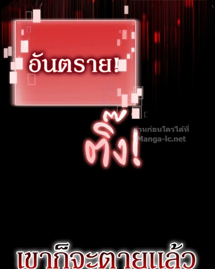 Doujin-Lc- อ่าน โดจิน มังฮวา เกาหลี ญี่ปุ่น จีน แปลไทย ฮีลเลอร์กำมะลอ ตอนที่ 1 2 3 4 5 6 7 8 9 10 11 12 13 14 ฟรี ไม่มีโฆษณา อ่าน โดจิน Manhwa เกาหลี ญี่ปุ่น จีน เรามีครบ คัดมาให้เน้นๆ โดจิน 18+ รับประกันความฟินโดย Doujin Lc