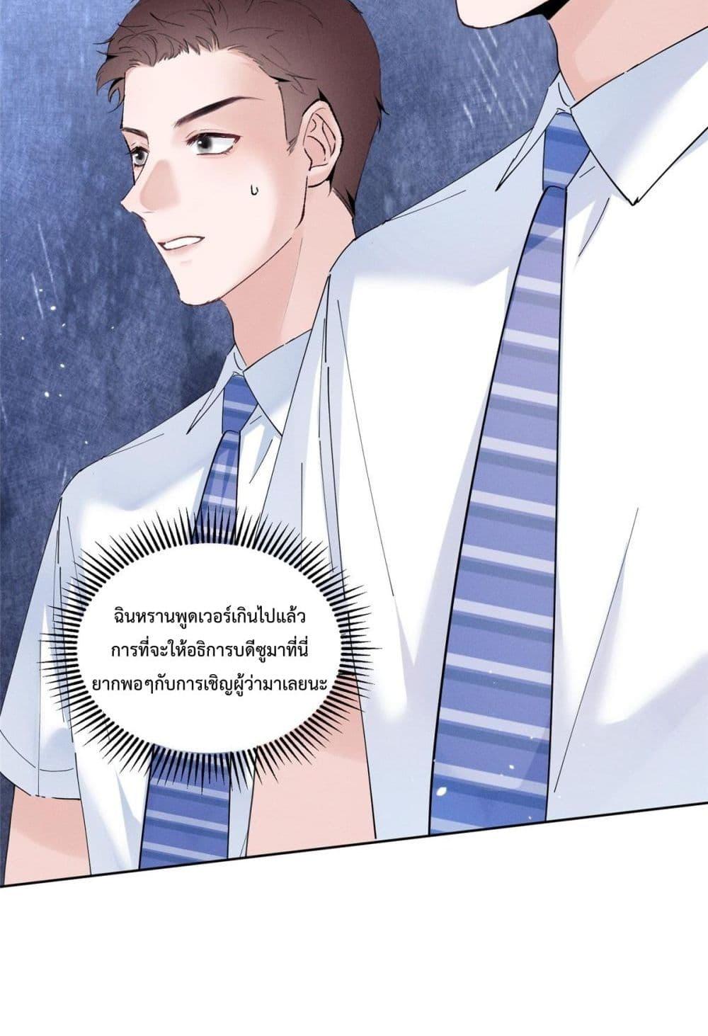 Manga-lc-com อ่านมังงะ อ่านการ์ตูน ออนไลน์ ฟรี BeneaththeLad ตอนที่ 1 2 3 4 5 6 7 8 9 10 11 12 13 14 ฟรี ไม่มีโฆษณา Manga-lc - อ่าน มังงะ อ่าน การ์ตูน ออนไลน์ อ่านมังงะ ฟรี