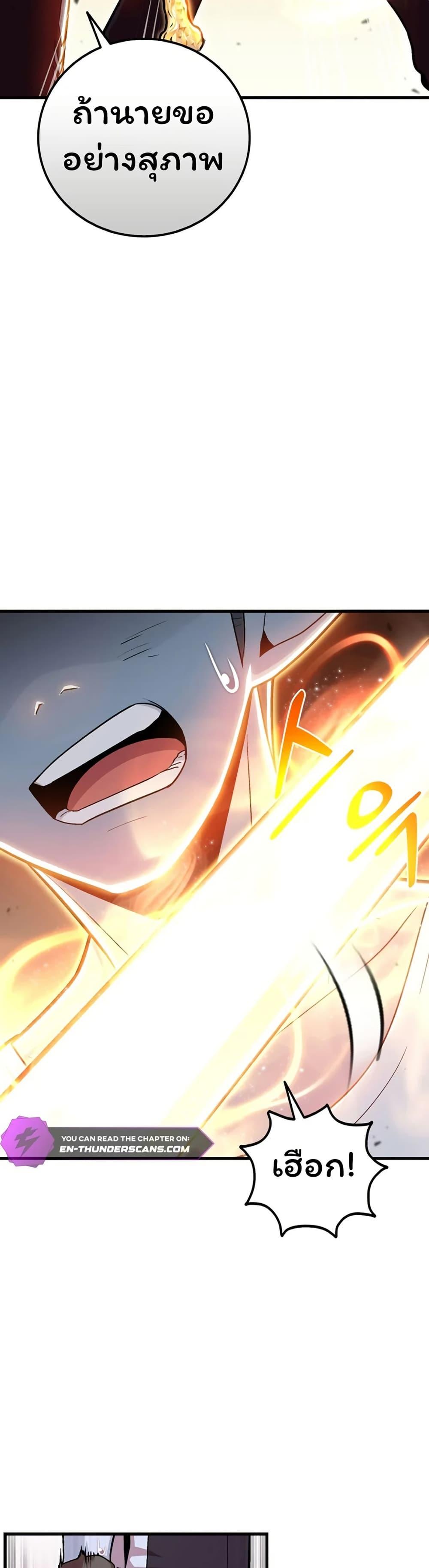 Manga-lc-com อ่านมังงะ อ่านการ์ตูน ออนไลน์ ฟรี Admission is a Waste of Time ตอนที่ 1 2 3 4 5 6 7 8 9 10 11 12 13 14 ฟรี ไม่มีโฆษณา Manga-lc - อ่าน มังงะ อ่าน การ์ตูน ออนไลน์ อ่านมังงะ ฟรี