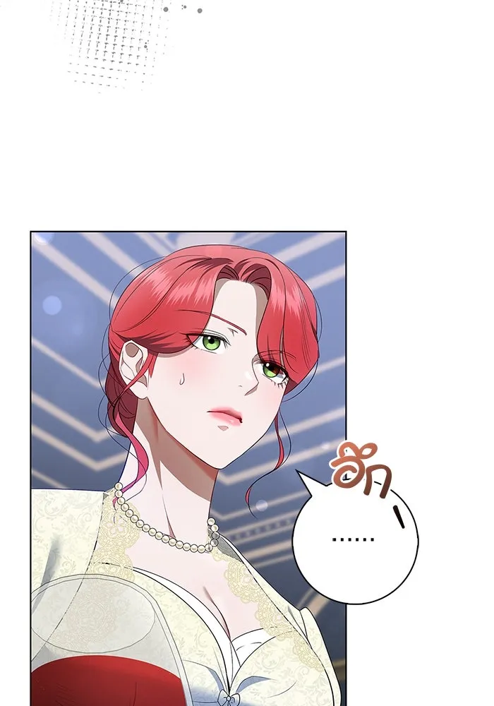 ขอวิธีส่งสามีลงนรก ตอนที่ 15 รูปที่ 82